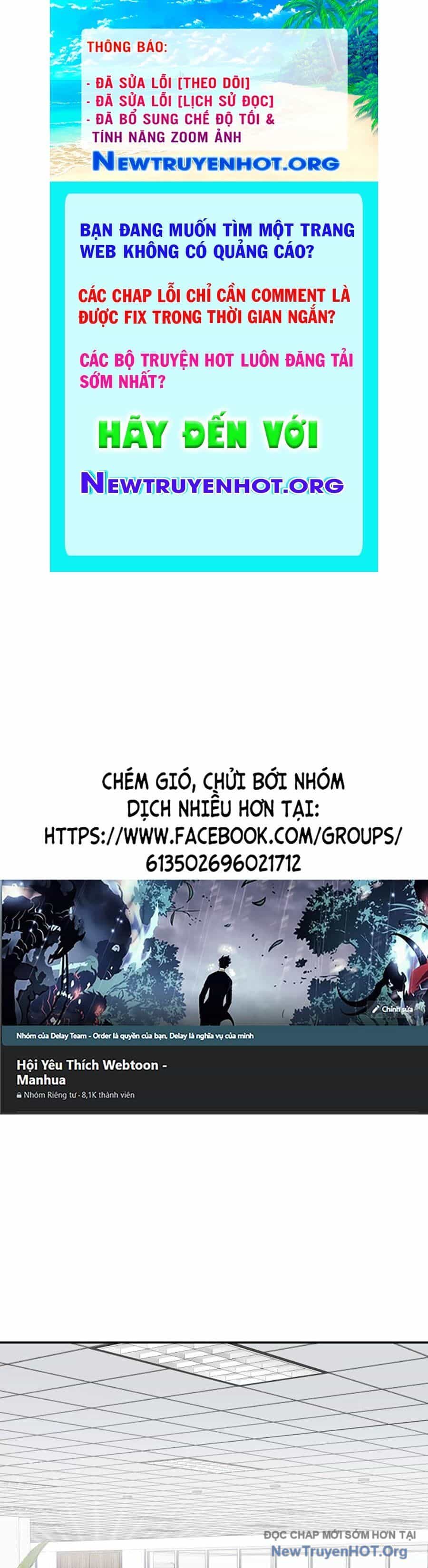 Cơ Quan Tự Hủy - Chương 13 - ảnh 1