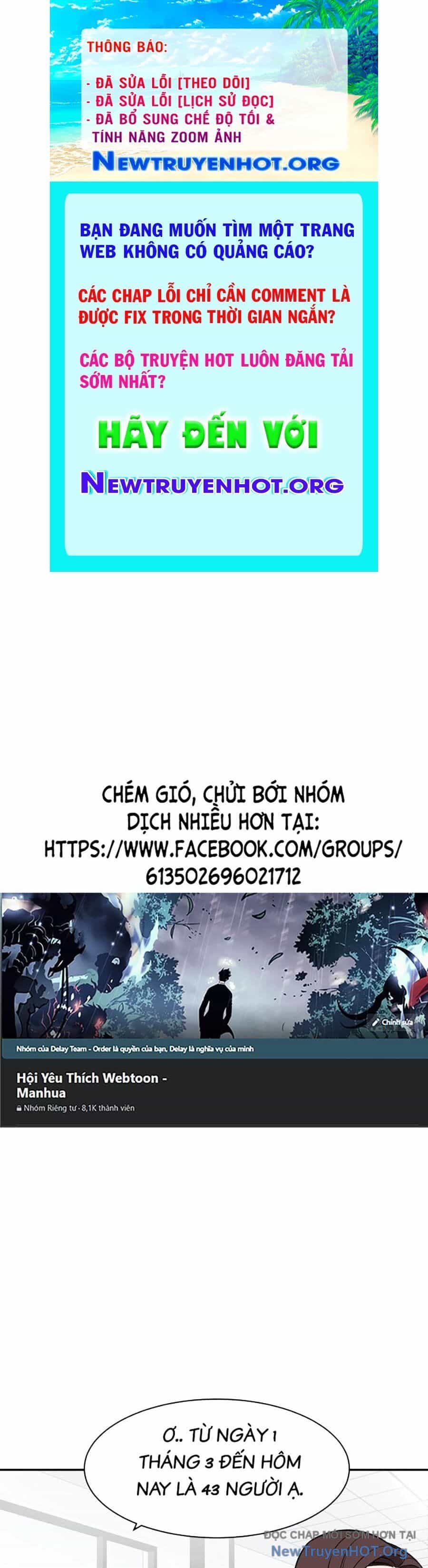 Cơ Quan Tự Hủy - Chương 14 - ảnh 1
