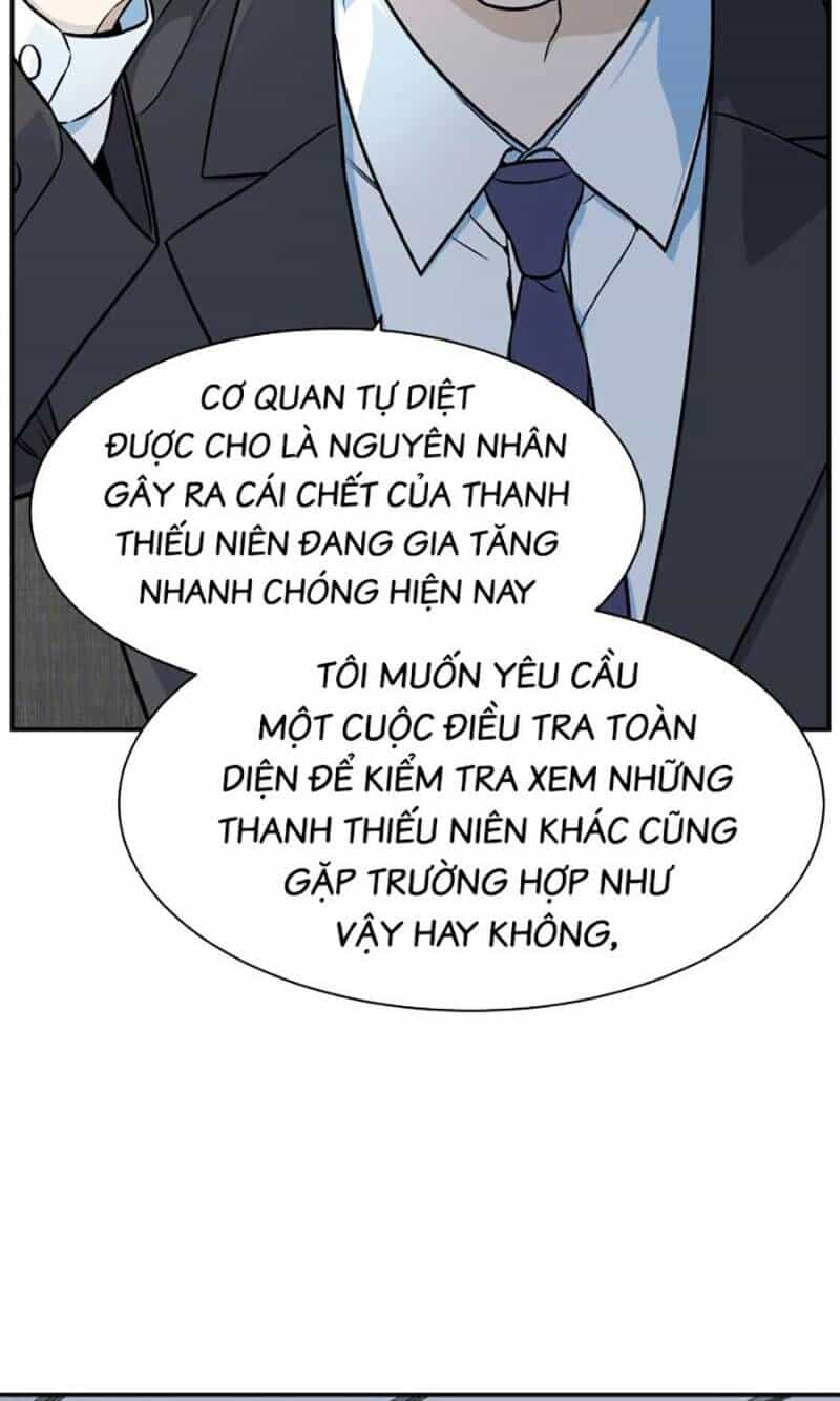 Cơ Quan Tự Hủy - Chương 18 - ảnh 17