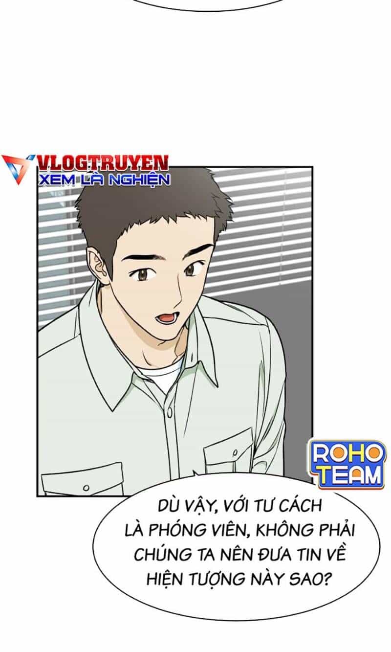 Cơ Quan Tự Hủy - Chương 20 - ảnh 11