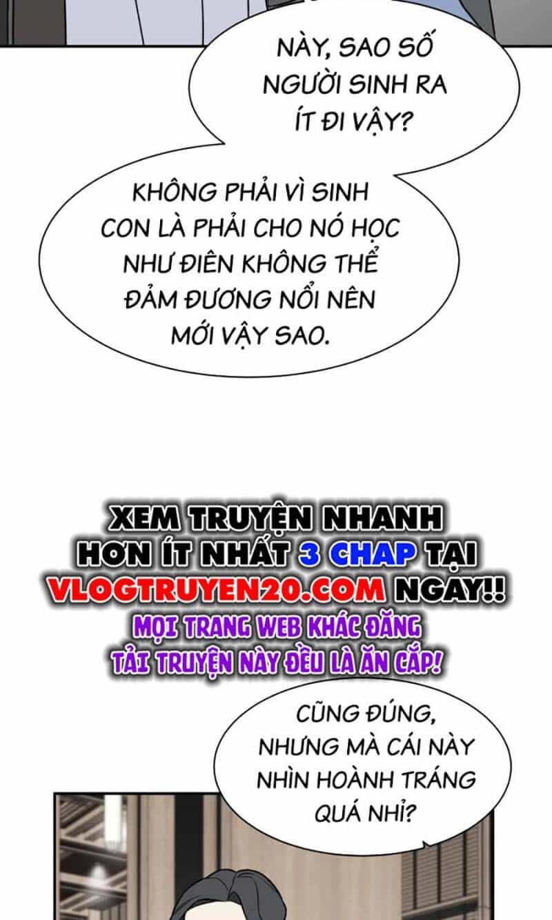 Cơ Quan Tự Hủy - Chương 20 - ảnh 21