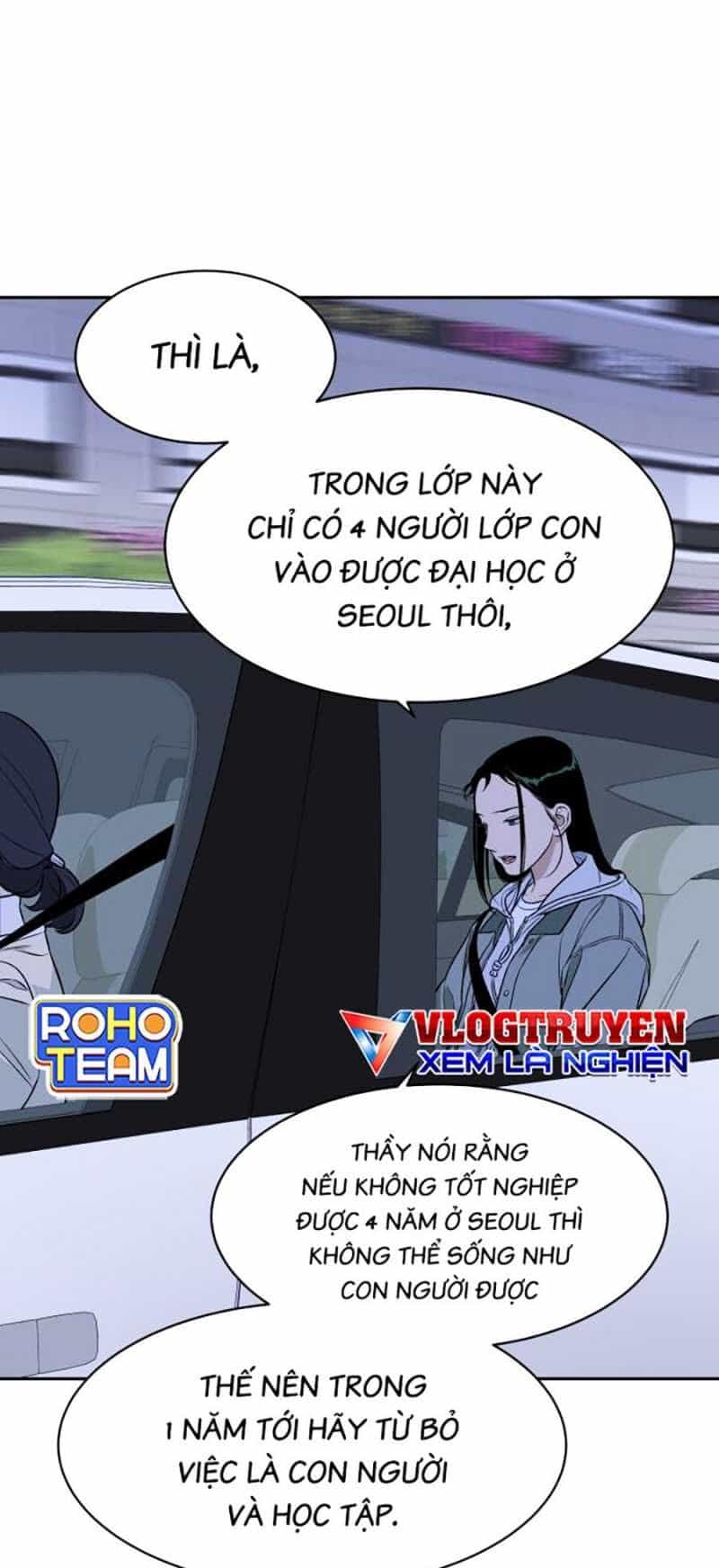 Cơ Quan Tự Hủy - Chương 2 - ảnh 46