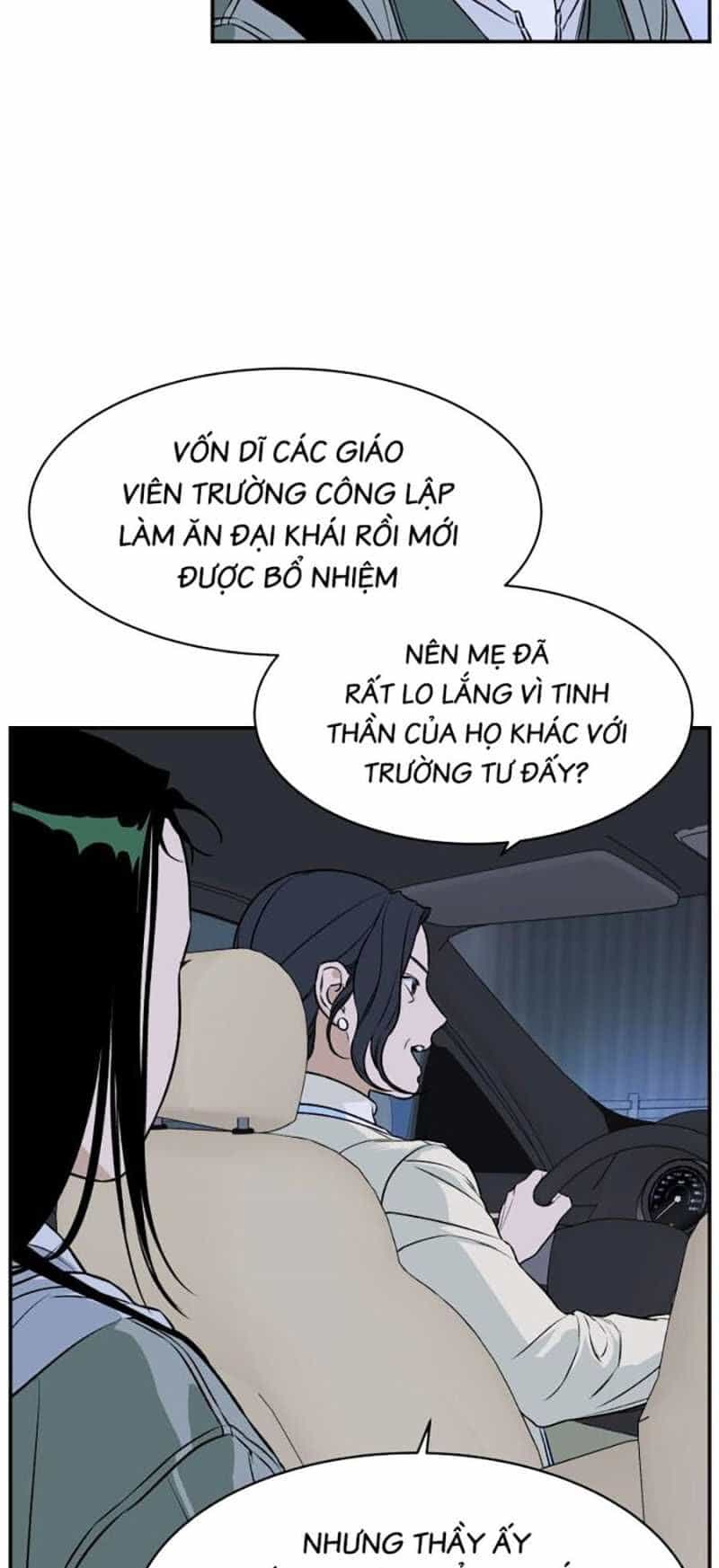 Cơ Quan Tự Hủy - Chương 2 - ảnh 50