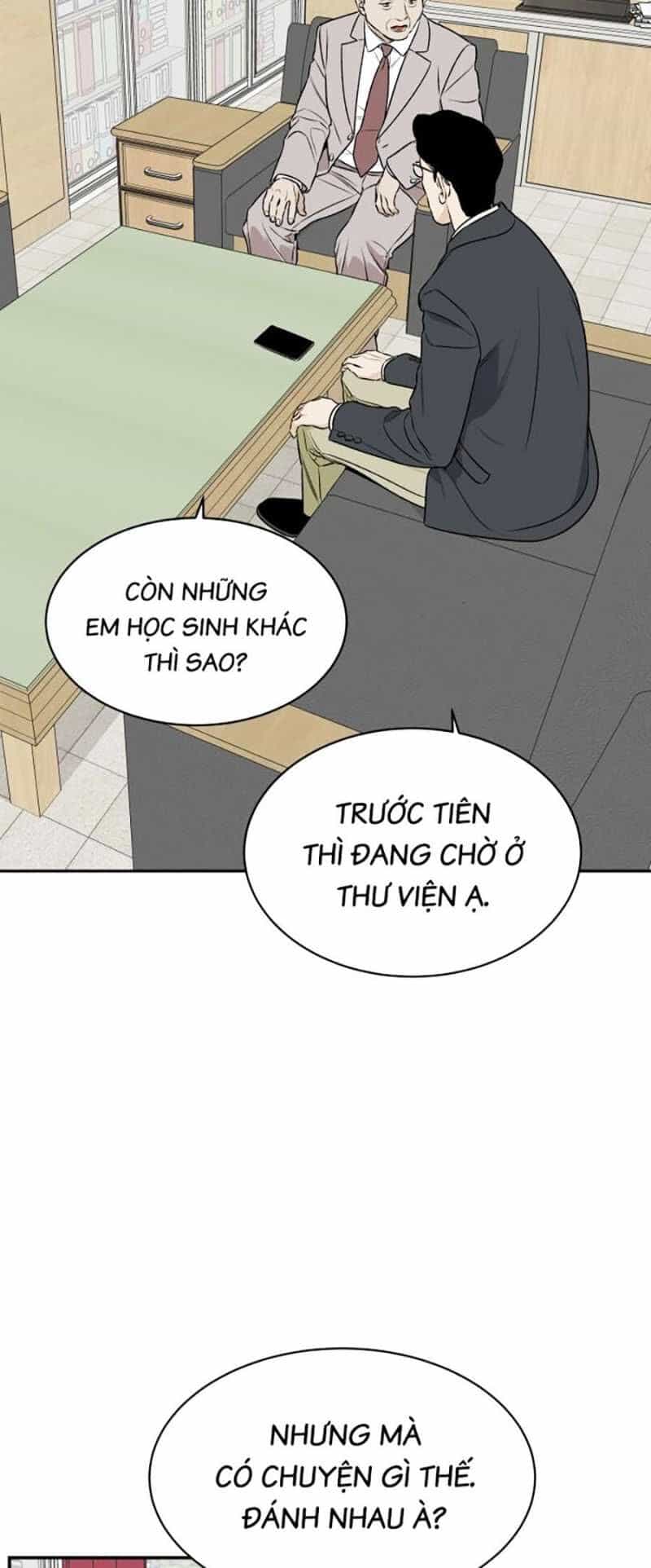 Cơ Quan Tự Hủy - Chương 2 - ảnh 7