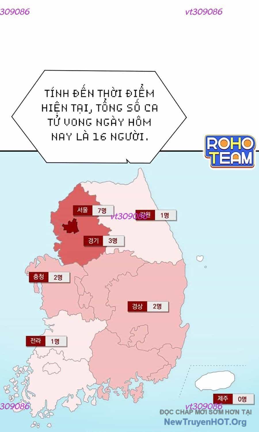 Cơ Quan Tự Hủy - Chương 22 - ảnh 4