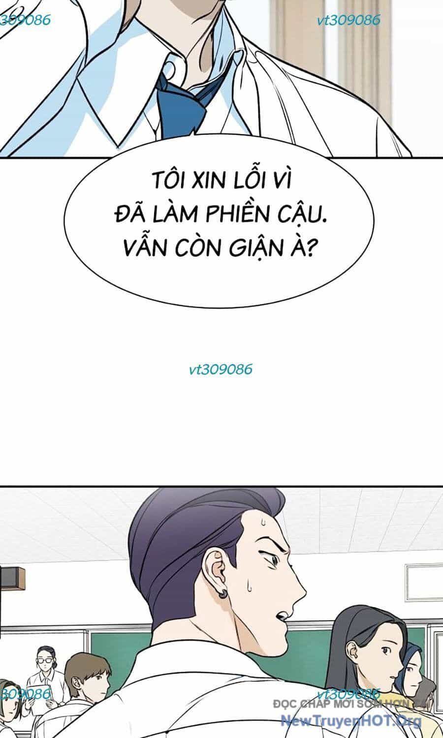 Cơ Quan Tự Hủy - Chương 23 - ảnh 43