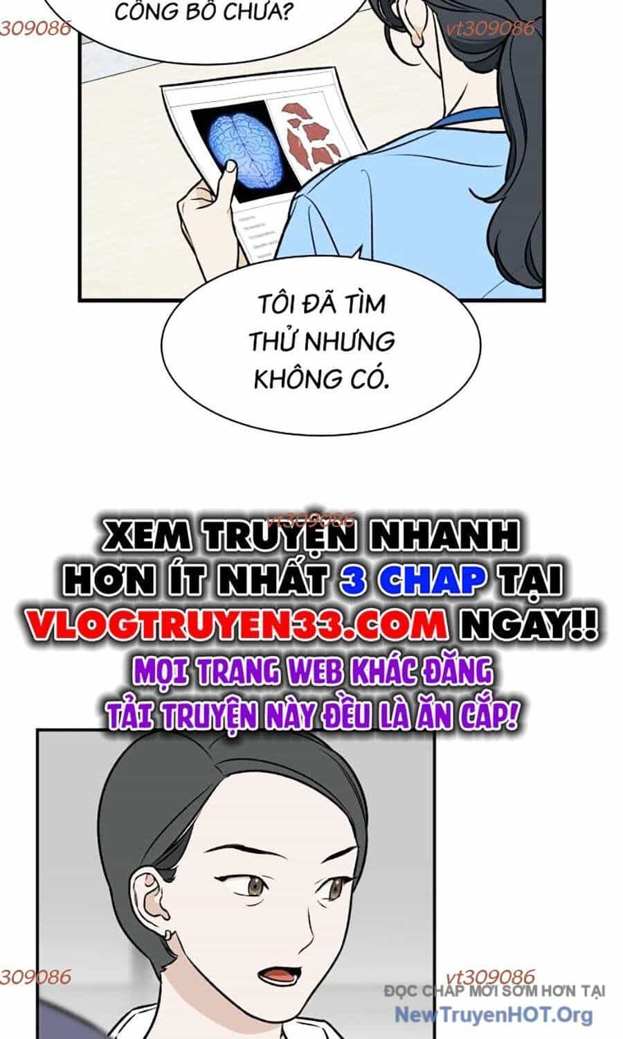Cơ Quan Tự Hủy - Chương 25 - ảnh 5