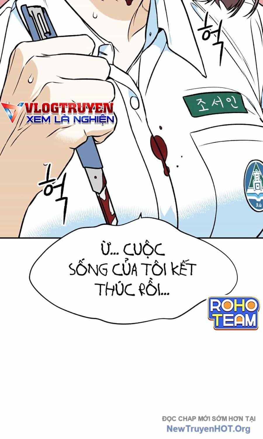 Cơ Quan Tự Hủy - Chương 25 - ảnh 99