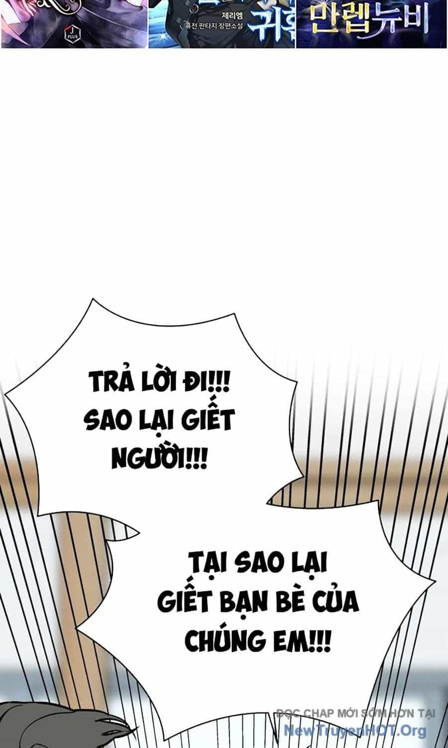 Cơ Quan Tự Hủy - Chương 26 - ảnh 83