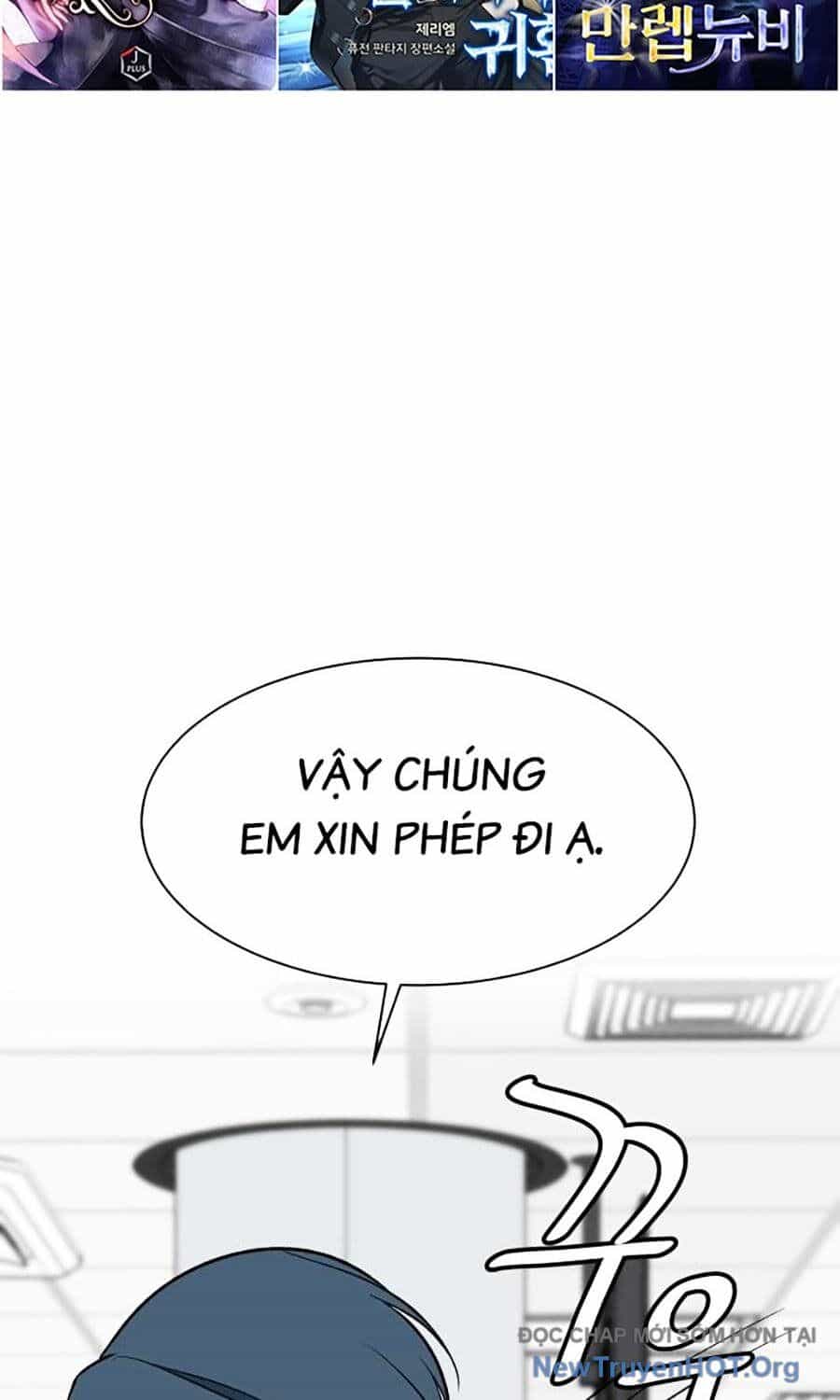 Cơ Quan Tự Hủy - Chương 27 - ảnh 31