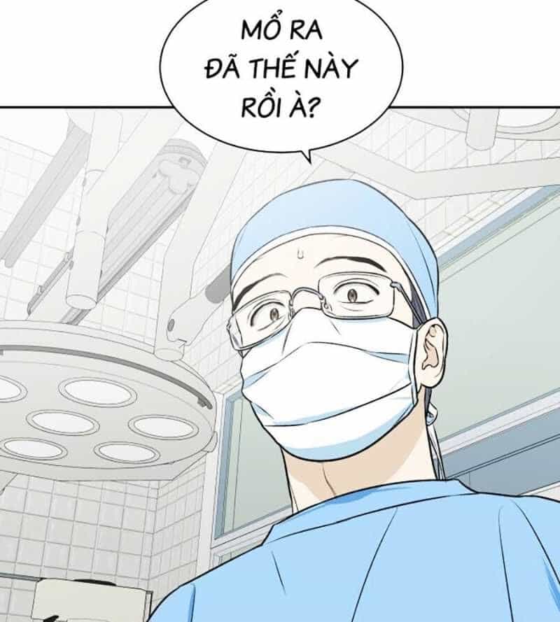 Cơ Quan Tự Hủy - Chương 5 - ảnh 2
