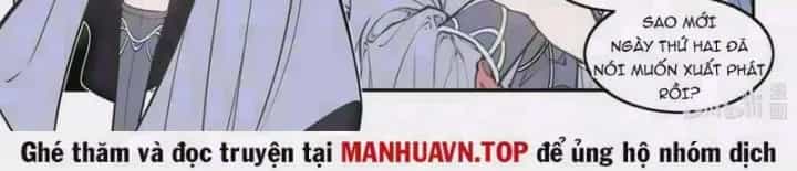 Cổ Thần Ký - Chương 10 - ảnh 4