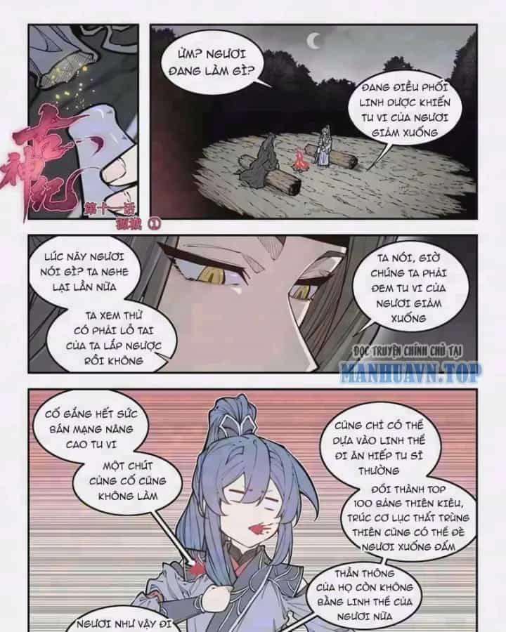 Cổ Thần Ký - Chương 11 - ảnh 3