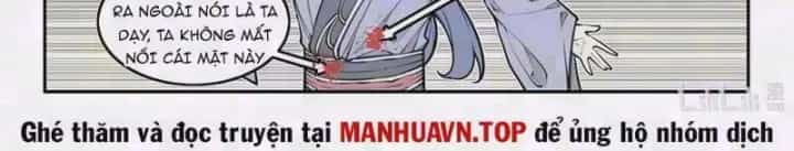 Cổ Thần Ký - Chương 11 - ảnh 4