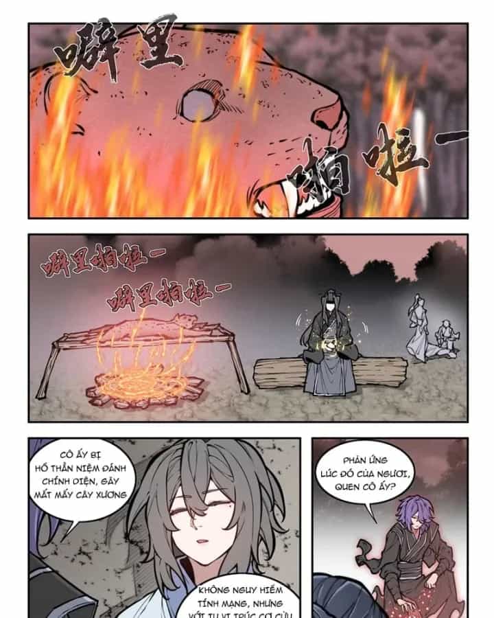 Cổ Thần Ký - Chương 12 - ảnh 15