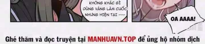 Cổ Thần Ký - Chương 12 - ảnh 4