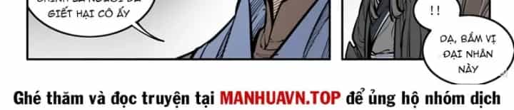 Cổ Thần Ký - Chương 13 - ảnh 10