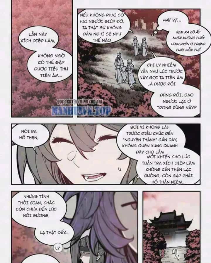 Cổ Thần Ký - Chương 13 - ảnh 3