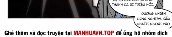 Cổ Thần Ký - Chương 13 - ảnh 8