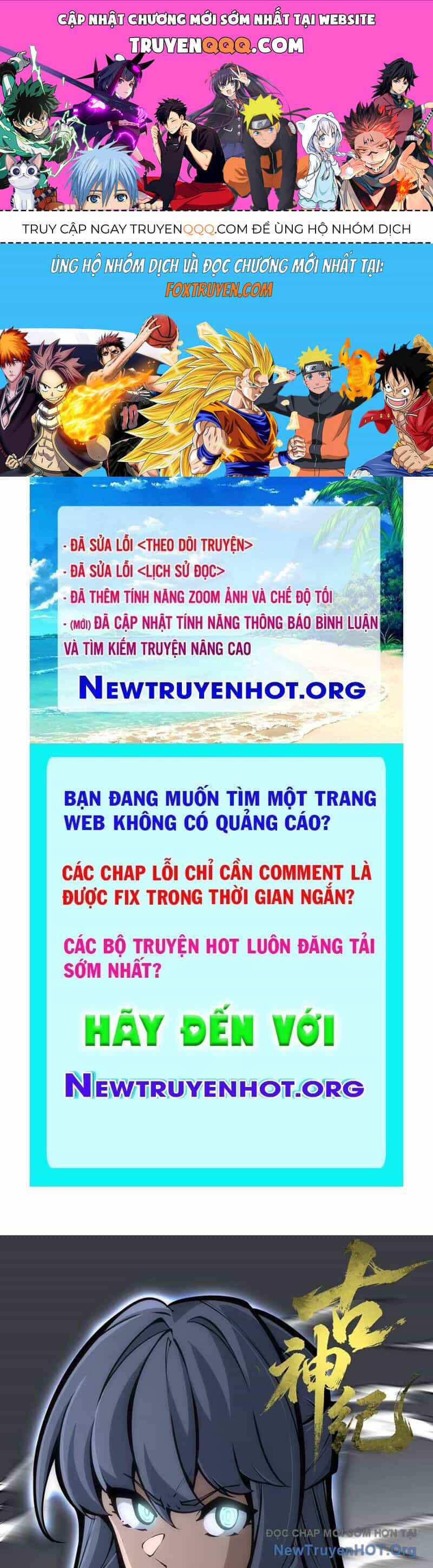 Cổ Thần Ký - Chương 2 - ảnh 1