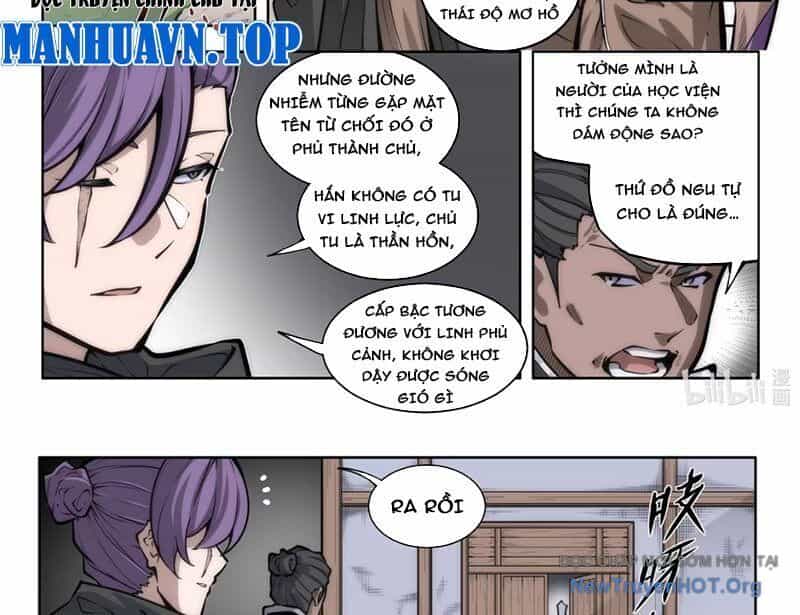 Cổ Thần Ký - Chương 2 - ảnh 4