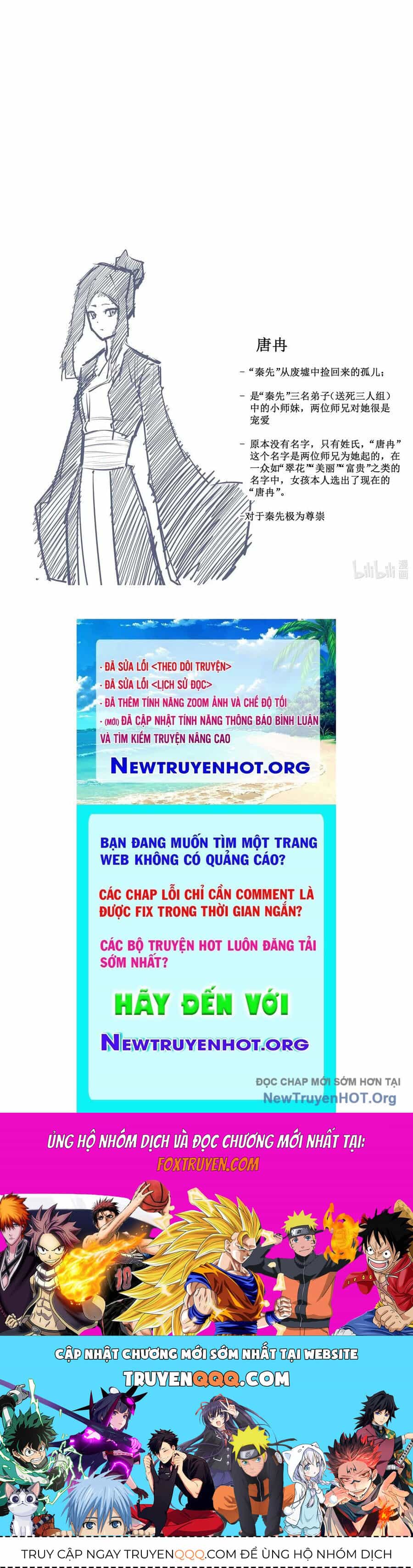 Cổ Thần Ký - Chương 3 - ảnh 8