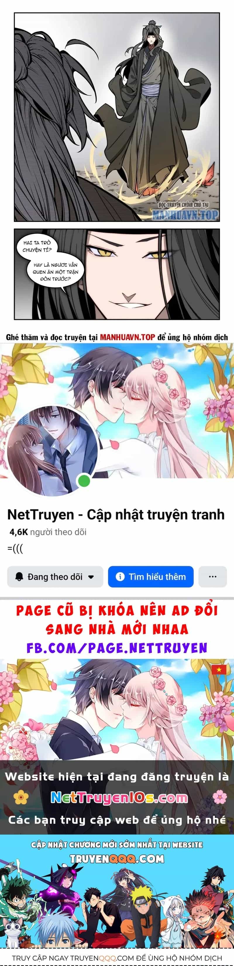 Cổ Thần Ký - Chương 4 - ảnh 12