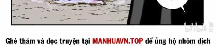 Cổ Thần Ký - Chương 8 - ảnh 10