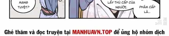 Cổ Thần Ký - Chương 8 - ảnh 16