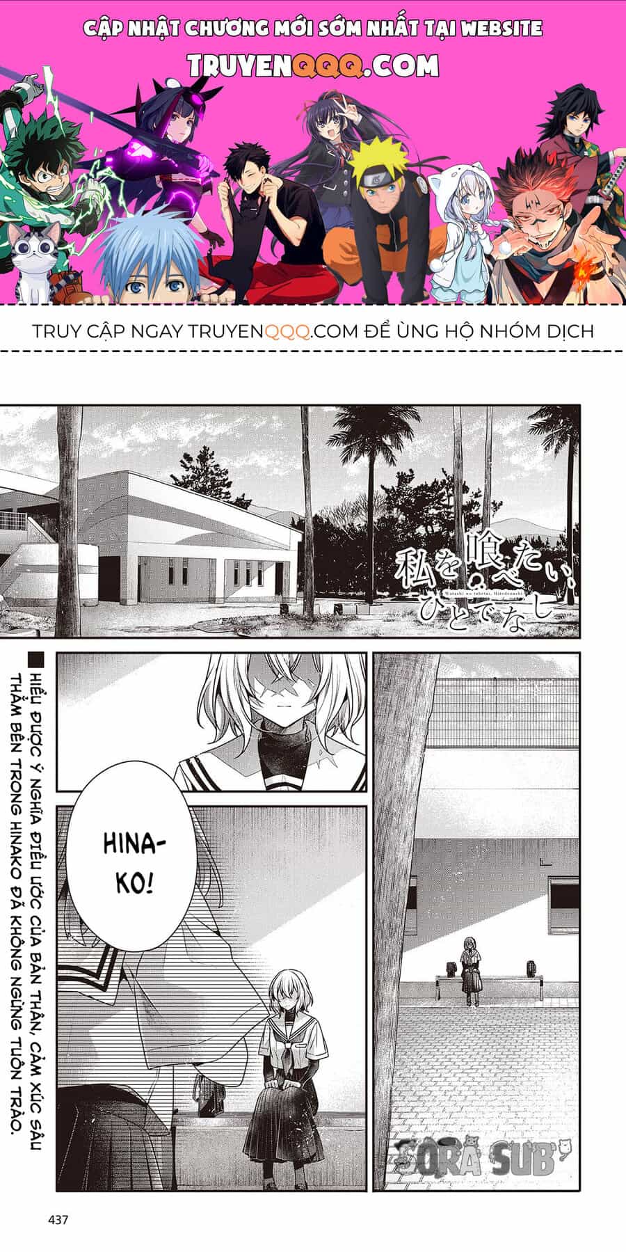 Có Thứ Muốn Ăn Thịt Tôi - Chương 46 - ảnh 1