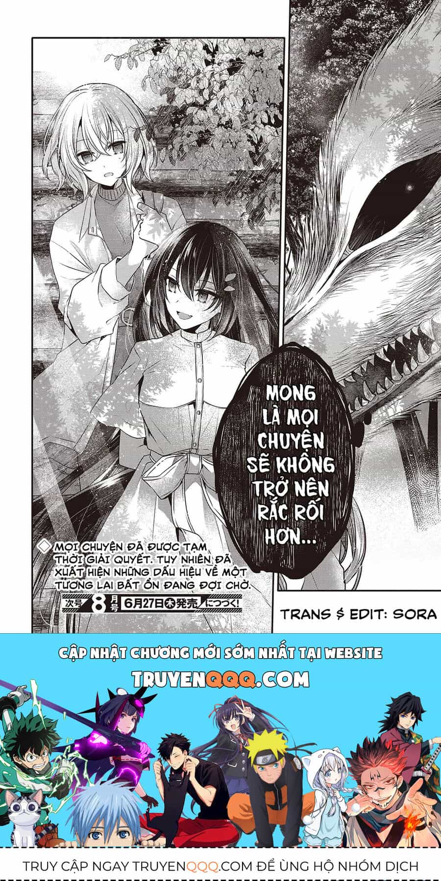 Có Thứ Muốn Ăn Thịt Tôi - Chương 39 - ảnh 32