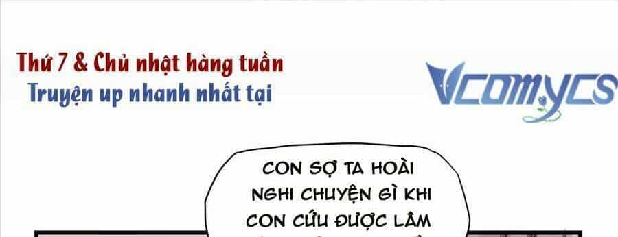 Cố Tổng, Vợ Của Ngài Quá Mạnh Rồi! - Chương 24 - ảnh 33