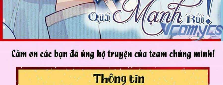 Cố Tổng, Vợ Của Ngài Quá Mạnh Rồi! - Chương 24 - ảnh 4