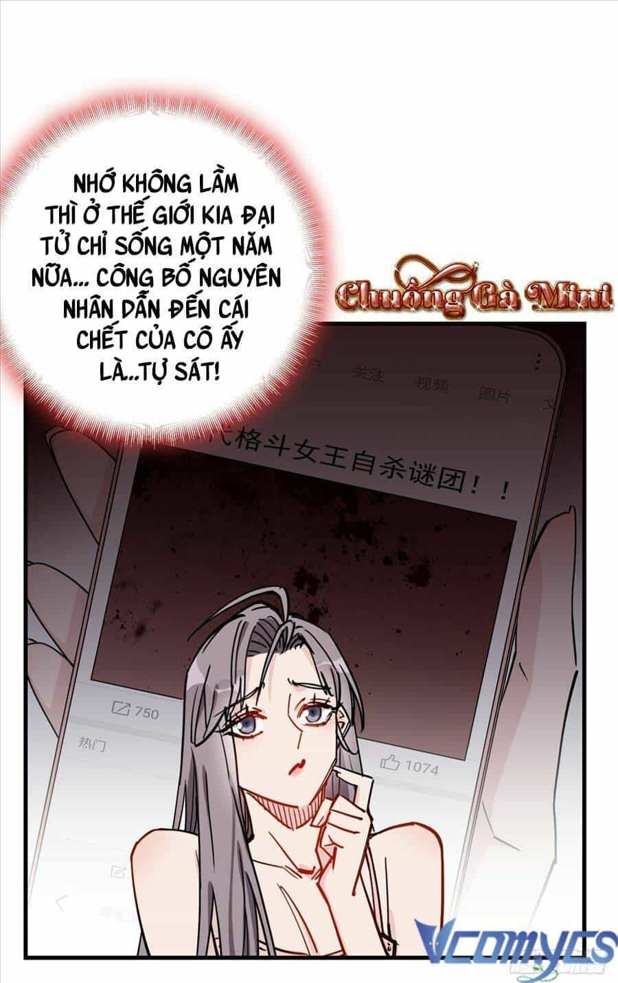 Cố Tổng, Vợ Của Ngài Quá Mạnh Rồi! - Chương 47 - ảnh 37