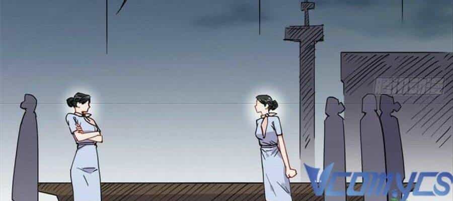 Cố Tổng, Vợ Của Ngài Quá Mạnh Rồi! - Chương 49 - ảnh 46