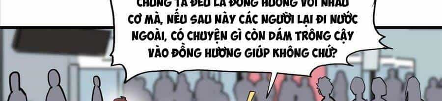 Cố Tổng, Vợ Của Ngài Quá Mạnh Rồi! - Chương 52 - ảnh 3
