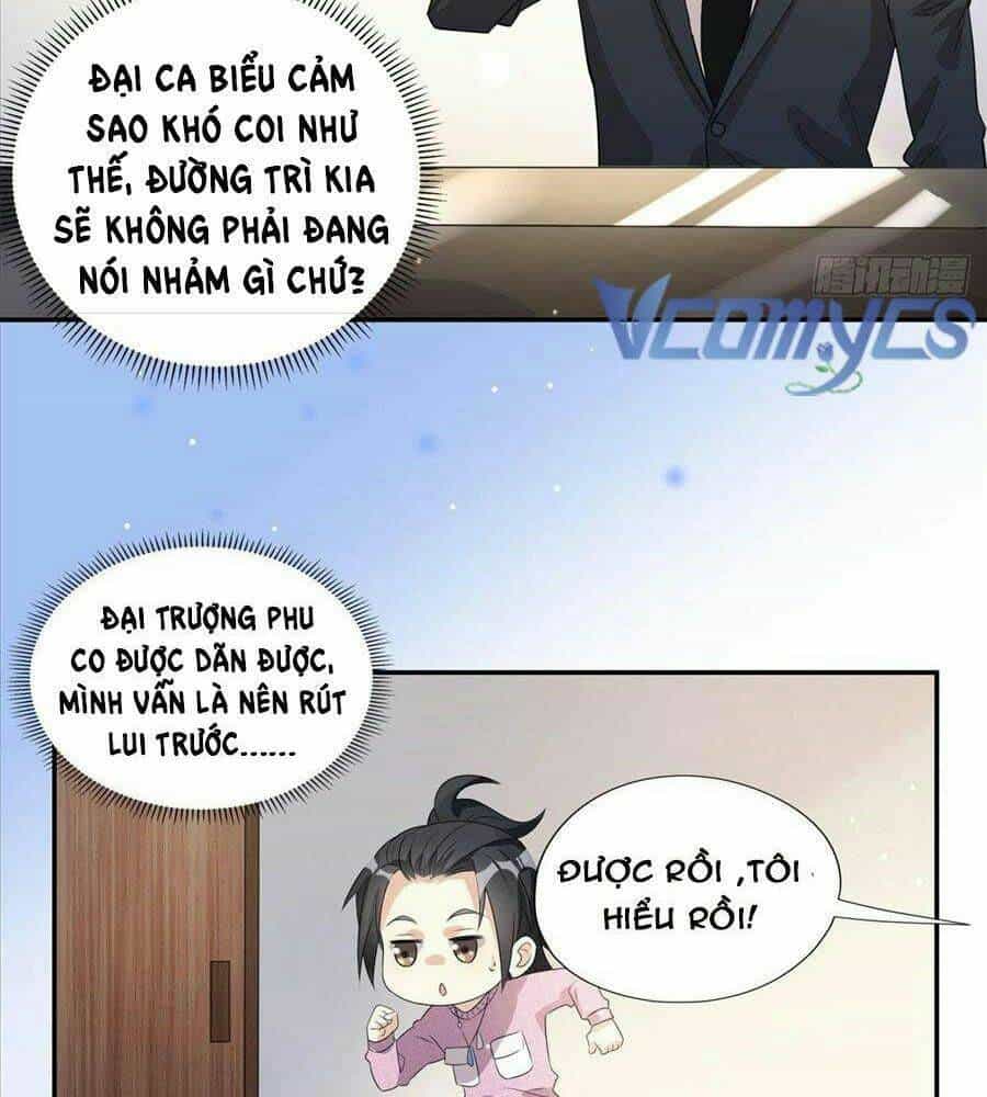 Cố Tổng, Vợ Của Ngài Quá Mạnh Rồi! - Chương 5 - ảnh 19