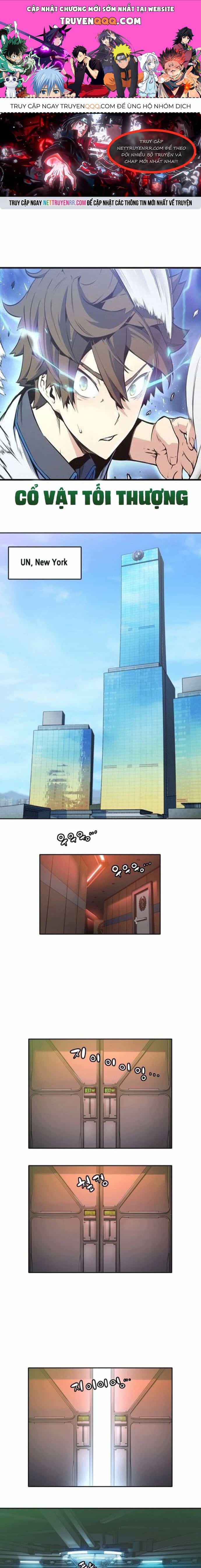 Cổ Vật Tối Thượng - Chương 11 - ảnh 1