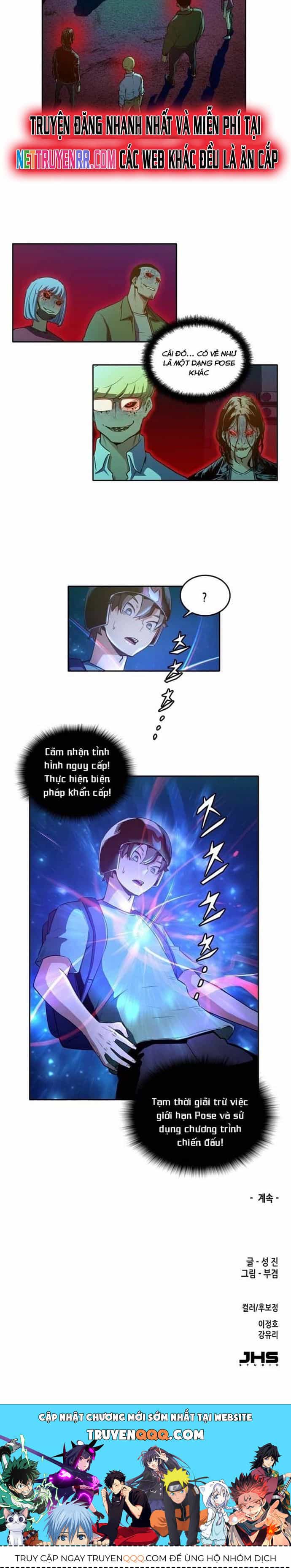 Cổ Vật Tối Thượng - Chương 17 - ảnh 12