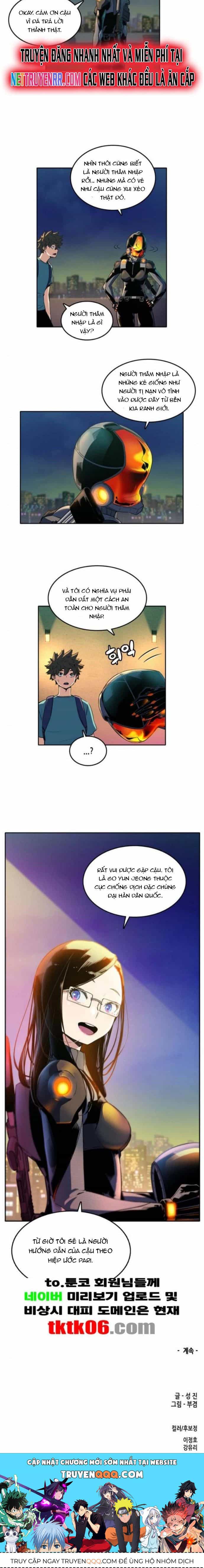 Cổ Vật Tối Thượng - Chương 19 - ảnh 14