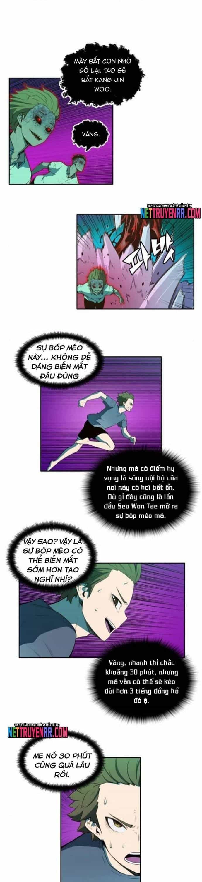 Cổ Vật Tối Thượng - Chương 21 - ảnh 11