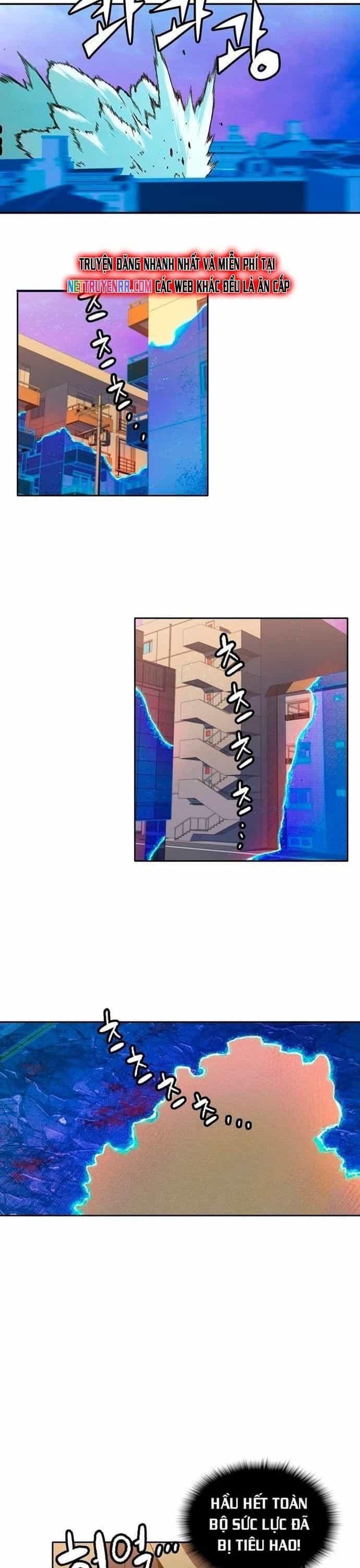 Cổ Vật Tối Thượng - Chương 23 - ảnh 24