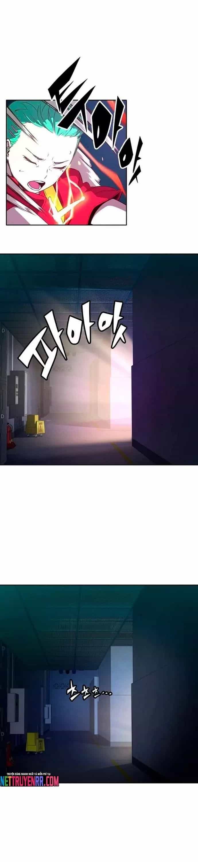 Cổ Vật Tối Thượng - Chương 24 - ảnh 12