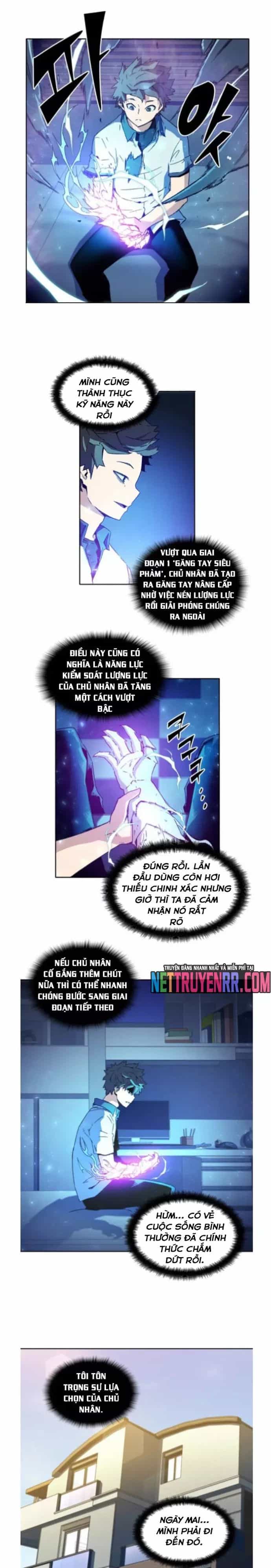 Cổ Vật Tối Thượng - Chương 37 - ảnh 12