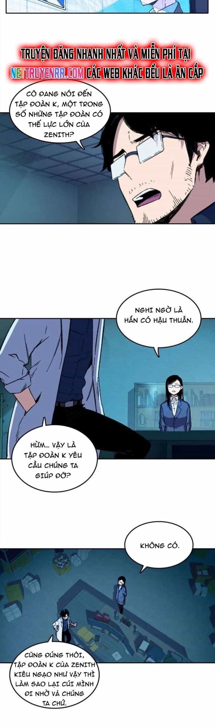 Cổ Vật Tối Thượng - Chương 39 - ảnh 3