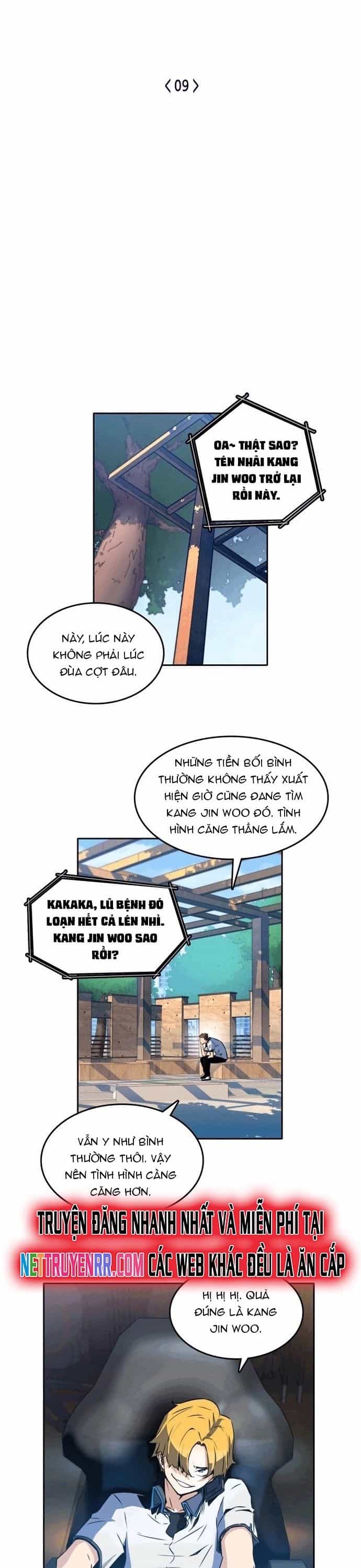 Cổ Vật Tối Thượng - Chương 9 - ảnh 6