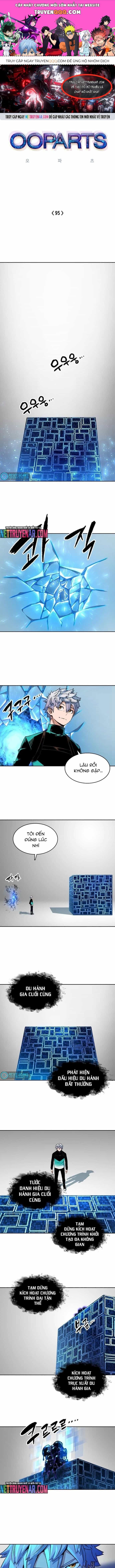 Cổ Vật Tối Thượng - Chương 95 - ảnh 1