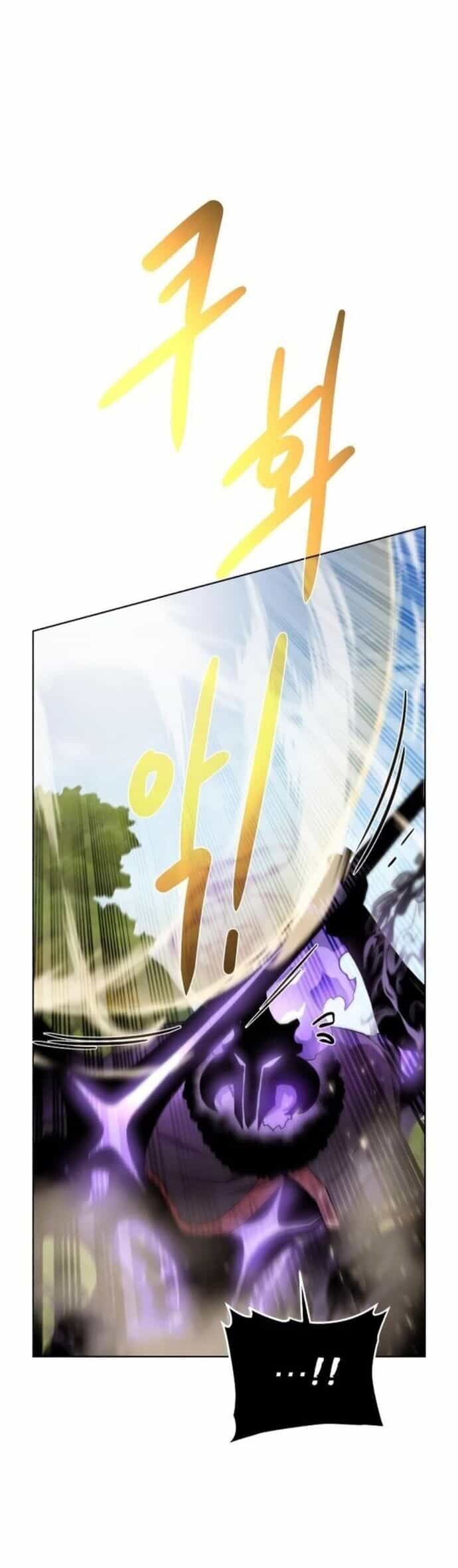 Cổ Vật Trong Hầm Tối - Chương 100 - ảnh 16