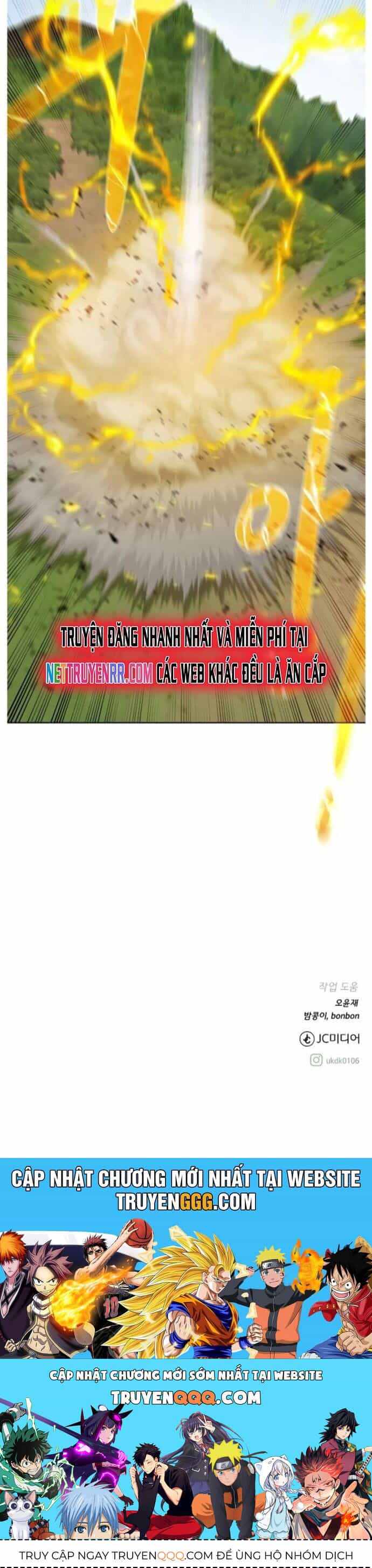 Cổ Vật Trong Hầm Tối - Chương 100 - ảnh 43
