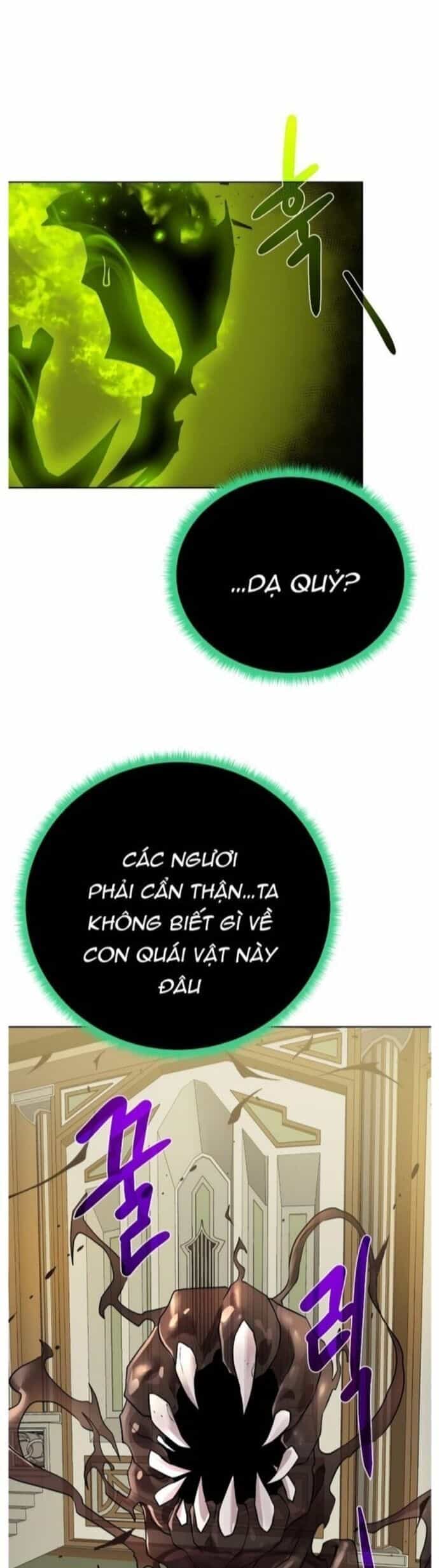 Cổ Vật Trong Hầm Tối - Chương 103 - ảnh 22